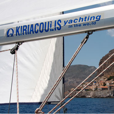 Marina Zadar (Kiriacoulis)